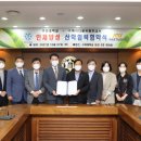 더블유 파트너스 이미지