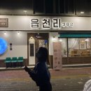 내서읍382 이미지