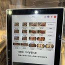권선시장 순대국 맛집 꽉찬순대국족발 후기(가성비 세트 구성!!)