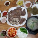 종가집해장국 이미지