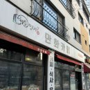 카툰명가 이미지