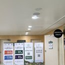 [문화예술교육사 자격증 취득] 음악 전공자 이화여자대학교 문화예술교육원 후기 | 과락·공결 기준 정리