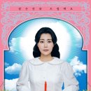 (공연) 신영숙&MUSE와 함께하는 여민락콘서트 네이버블로그