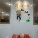 새마을동물병원 이미지