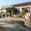 배산체육공원 건너편 이미지