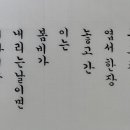 무지개너머