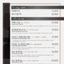 안동뒷고기리저브 이미지