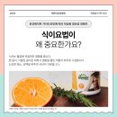 해운대 한빛요양병원 이미지