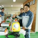 보타리에너지(주) 이미지