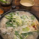 삼미국밥 이미지