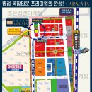 병점주유소 이미지