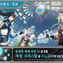(주)키코 - 20478 | (주)키코
