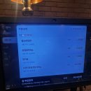 한돈불오징어쌈 | 화명동고기집 정육단 화명점 오징어꽃삼겹 &amp; 한돈 삼겹살 솔직후기