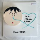 요를레이케이크 이미지