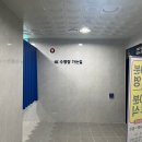 월피체육문화센터 이미지