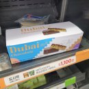 씨유(염창1호점) 이미지