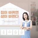 청라세차 이미지