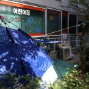 강서중앙어린이집 이미지