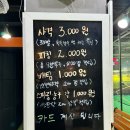 실내사격야구장