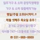 갤러리지