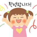 남구-79 이미지