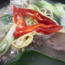 금암우족탕 이미지