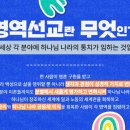 커피영역