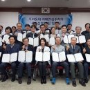 강서제일의원