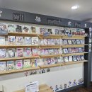 객사 실내데이트, 실내놀거리, wii 야놀자에서 닌텐도~