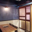 아구본가 첨벙 신사본점 이미지