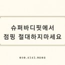 준커피숍 이미지