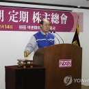 넥센타이어부산영업 이미지