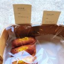 더 피터 브레드 네이버블로그
