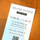 추억사진관단락 - 태안군 꽃지해안로 204 | 추억사진관단락