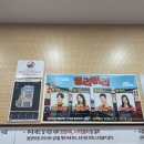 쏠레마빌딩(뉴남포빌딩) 이미지