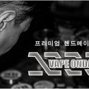베이프스토어
