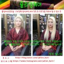 쥴리앙미용실