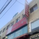 카라코스메틱 이미지