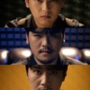 스톰왈츠 이미지