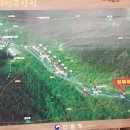 국립회문산자연휴양림 이미지