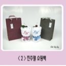 두래문구