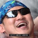 우록장식당