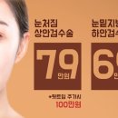 메리미의원 이미지