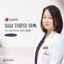 서울나인앤의원