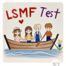인생에서 가장 중요한 가치 이미지