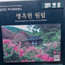 한국가사문학관 | 담양 소쇄원과 명옥헌, 그리고 한국가사문학관 – 비 내리는 날의 고요한 여행