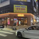 동남써비스 이미지