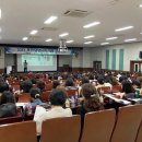 전라남도학생교육문화회관 대강당 이미지