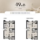 센트럴자이2단지 207동 앞 | 광명동 아파트 ㅣ 광명자이더샵포레나 207동 49B 일반 월세