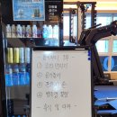 일광에너지 | 일광헬스장 몽키짐 일광점, ‘몽키 파티’ 참여 후기